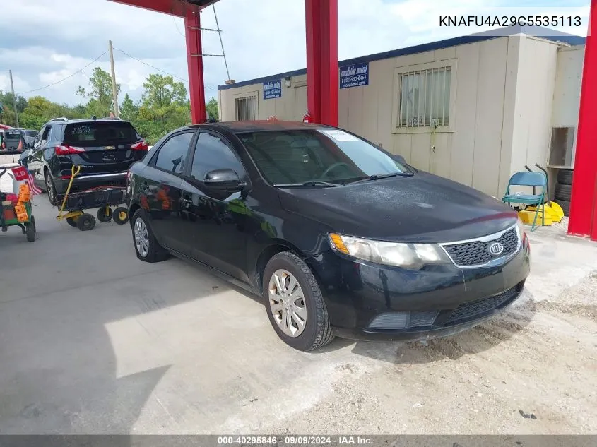 2012 Kia Forte Ex VIN: KNAFU4A29C5535113 Lot: 40295846