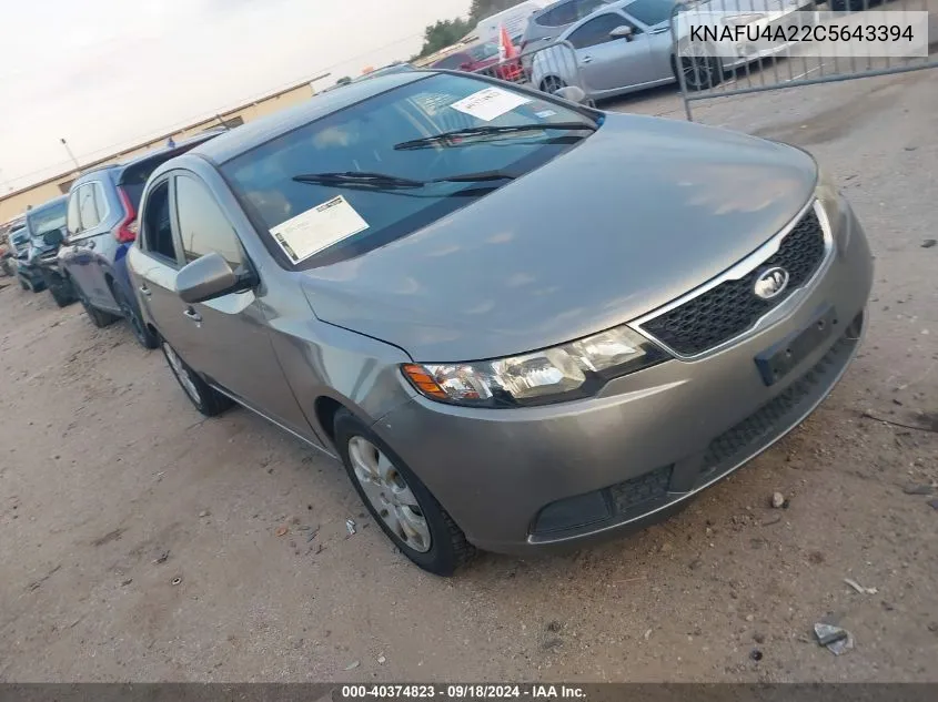 KNAFU4A22C5643394 2012 Kia Forte Ex