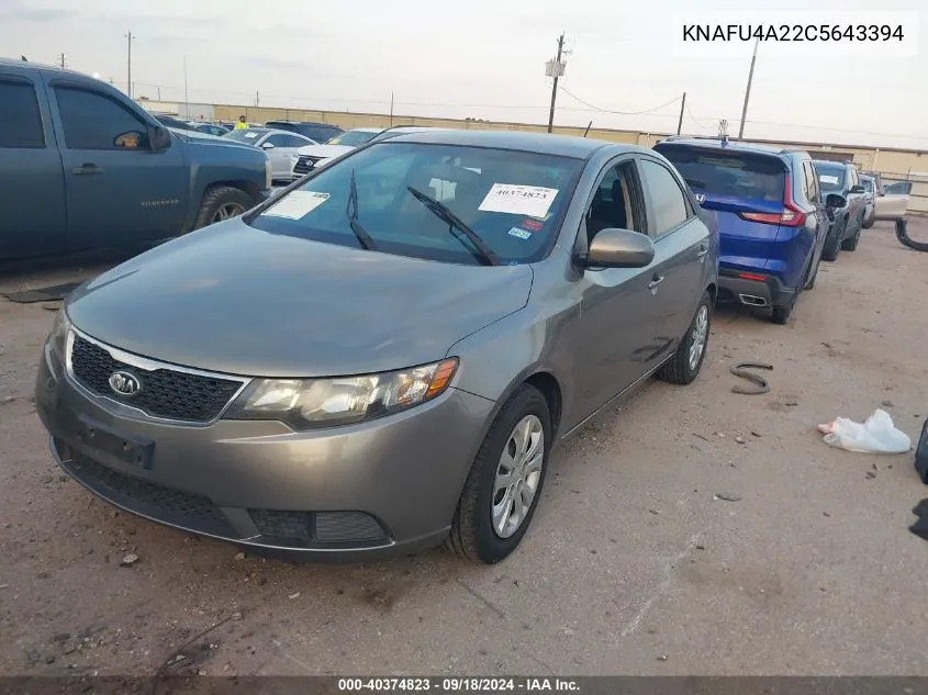 KNAFU4A22C5643394 2012 Kia Forte Ex