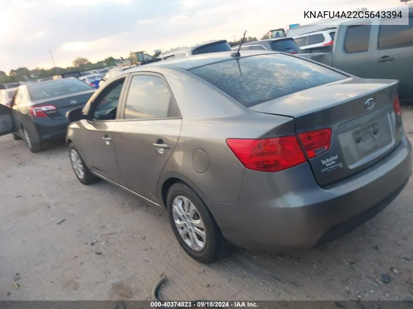 KNAFU4A22C5643394 2012 Kia Forte Ex