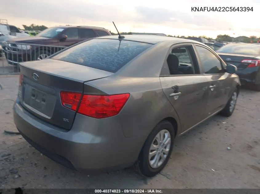 2012 Kia Forte Ex VIN: KNAFU4A22C5643394 Lot: 40374823