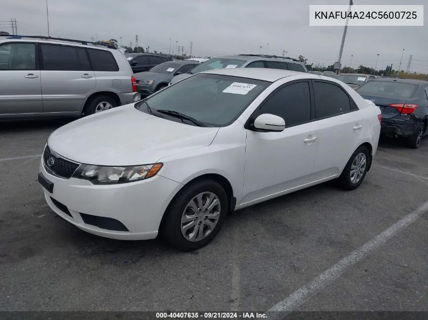 2012 Kia Forte Ex VIN: KNAFU4A24C5600725 Lot: 40407635