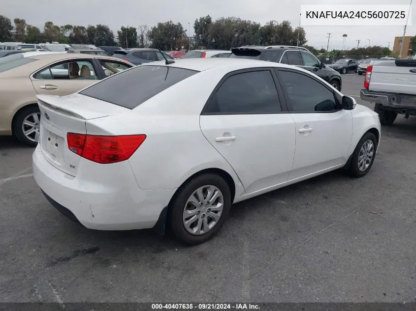 2012 Kia Forte Ex VIN: KNAFU4A24C5600725 Lot: 40407635