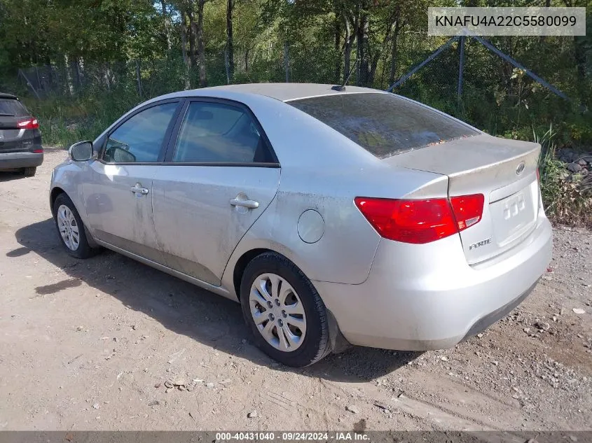 KNAFU4A22C5580099 2012 Kia Forte Ex