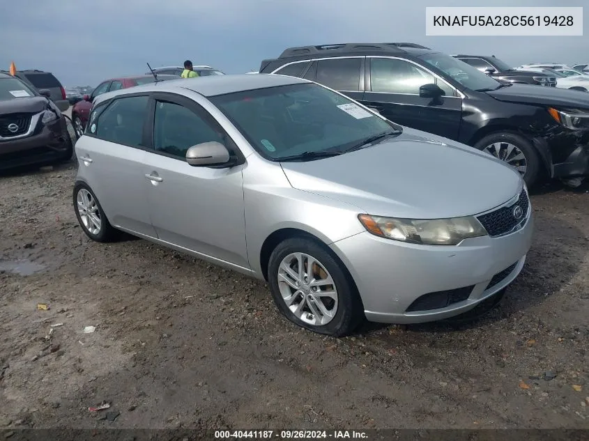 2012 Kia Forte Ex VIN: KNAFU5A28C5619428 Lot: 40441187