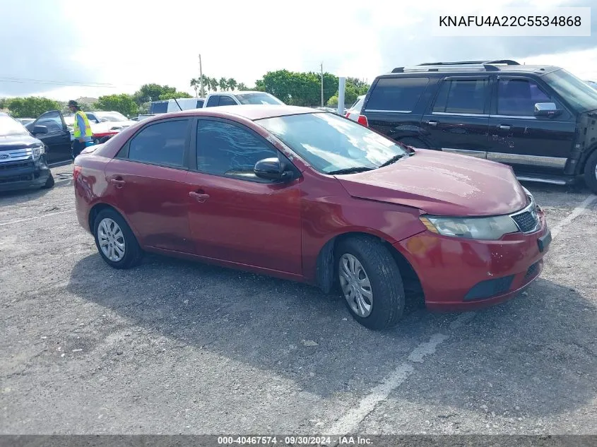 2012 Kia Forte Ex VIN: KNAFU4A22C5534868 Lot: 40467574