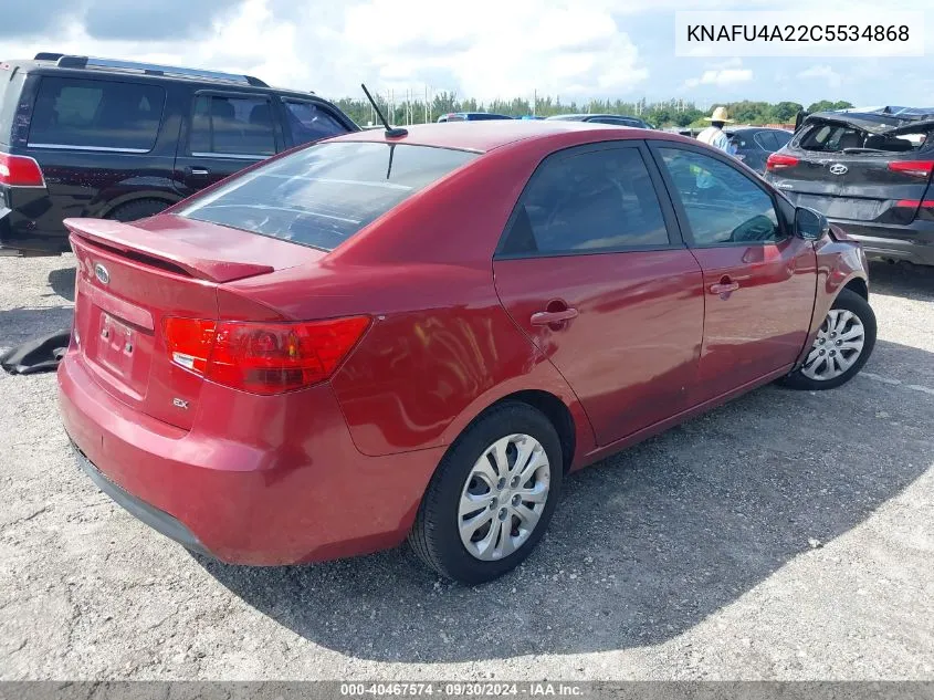 KNAFU4A22C5534868 2012 Kia Forte Ex