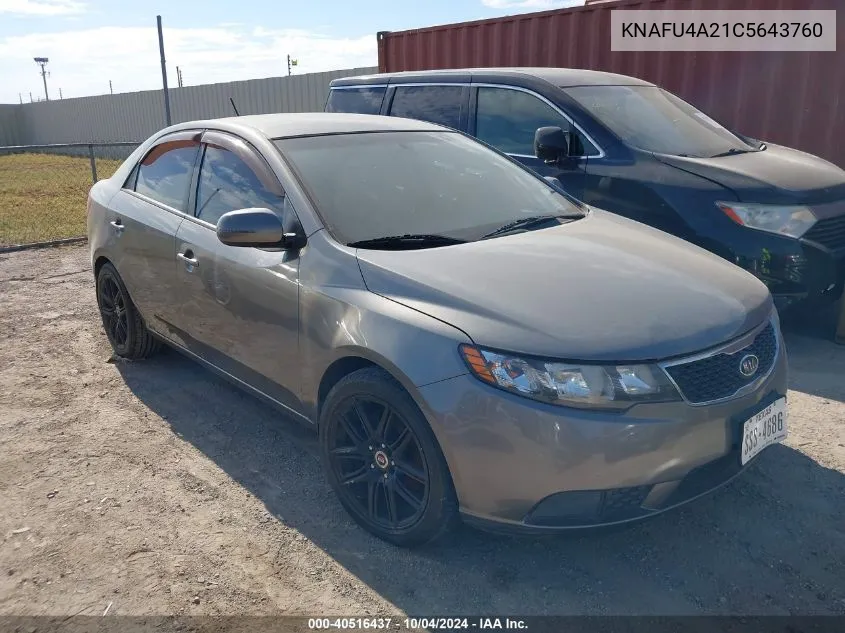 2012 Kia Forte Ex VIN: KNAFU4A21C5643760 Lot: 40516437