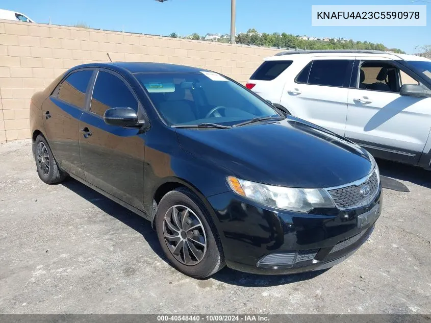 2012 Kia Forte Ex VIN: KNAFU4A23C5590978 Lot: 40548440