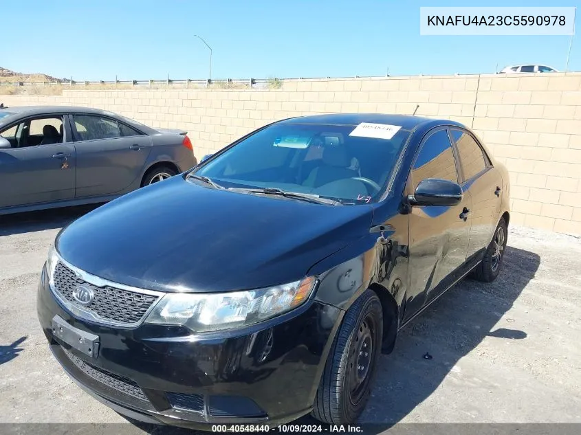 2012 Kia Forte Ex VIN: KNAFU4A23C5590978 Lot: 40548440