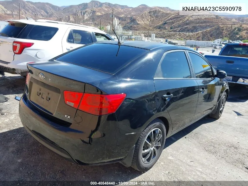 2012 Kia Forte Ex VIN: KNAFU4A23C5590978 Lot: 40548440