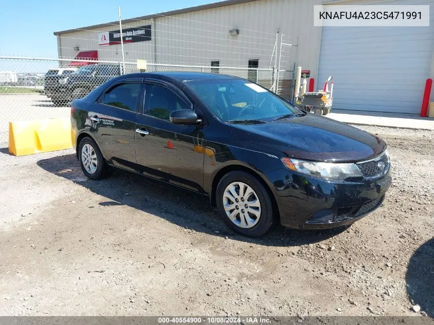 2012 Kia Forte Ex VIN: KNAFU4A23C5471991 Lot: 40554900