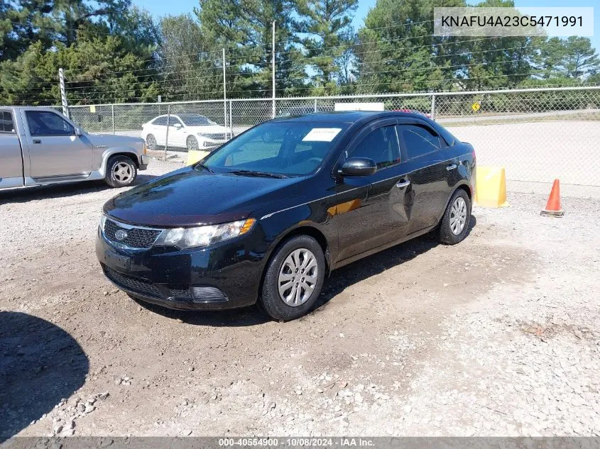 2012 Kia Forte Ex VIN: KNAFU4A23C5471991 Lot: 40554900