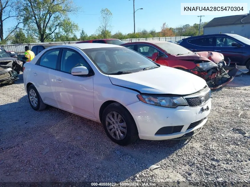 2012 Kia Forte Ex VIN: KNAFU4A28C5470304 Lot: 40555823