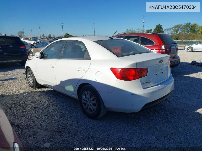 2012 Kia Forte Ex VIN: KNAFU4A28C5470304 Lot: 40555823