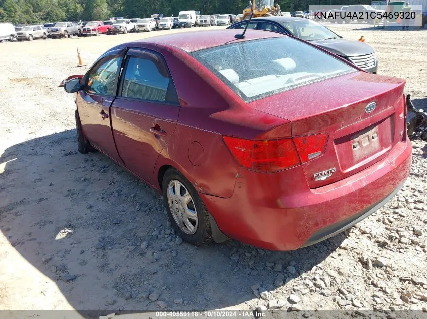 2012 Kia Forte Ex VIN: KNAFU4A21C5469320 Lot: 40559116