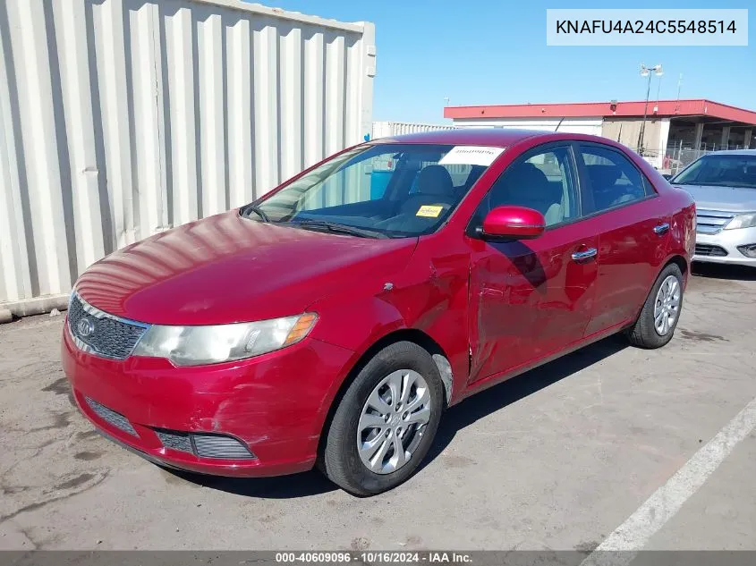 2012 Kia Forte Ex VIN: KNAFU4A24C5548514 Lot: 40609096