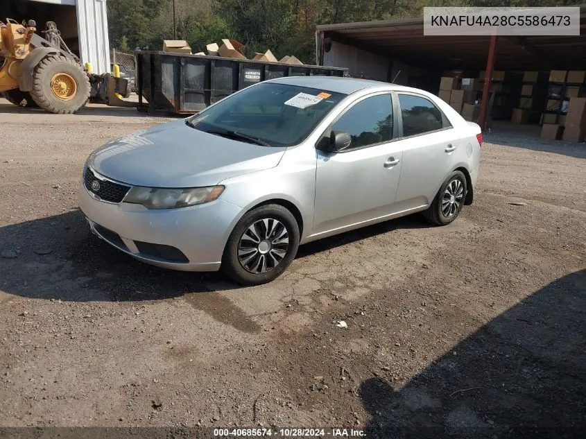 2012 Kia Forte Ex VIN: KNAFU4A28C5586473 Lot: 40685674