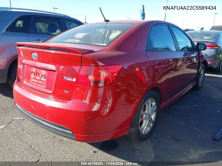 2012 Kia Forte Ex VIN: KNAFU4A22C5589434 Lot: 40759253