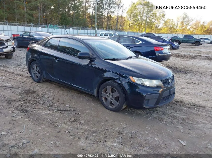 2012 Kia Forte Koup Ex VIN: KNAFU6A28C5569460 Lot: 40793402