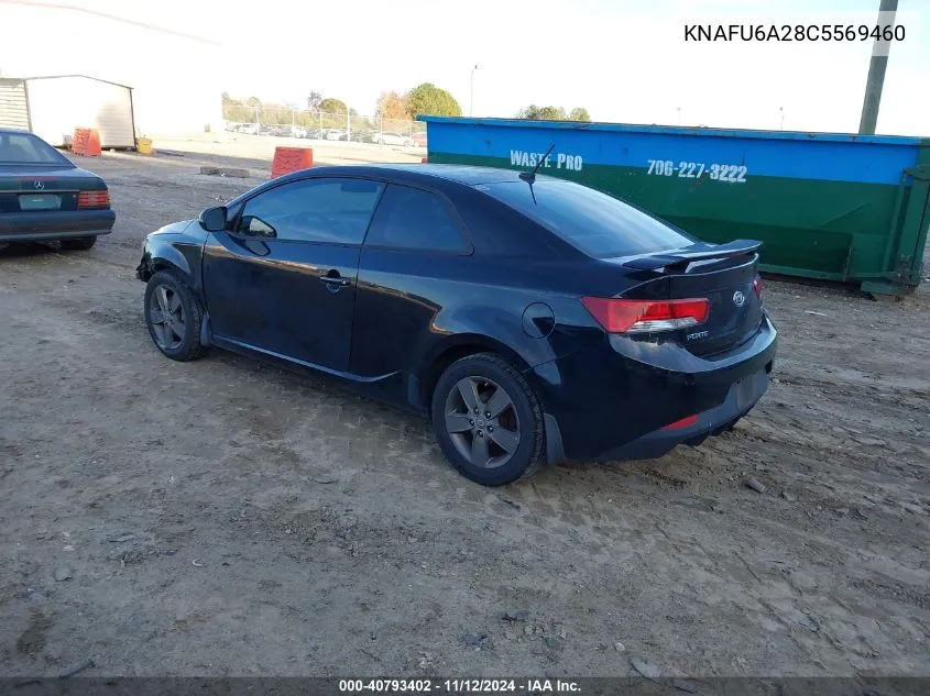 2012 Kia Forte Koup Ex VIN: KNAFU6A28C5569460 Lot: 40793402