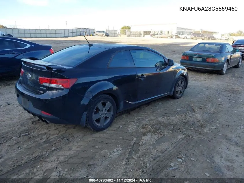 2012 Kia Forte Koup Ex VIN: KNAFU6A28C5569460 Lot: 40793402