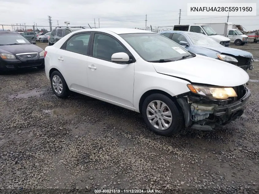 2012 Kia Forte Ex VIN: KNAFU4A28C5591950 Lot: 40821319