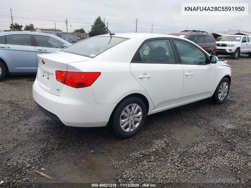 2012 Kia Forte Ex VIN: KNAFU4A28C5591950 Lot: 40821319