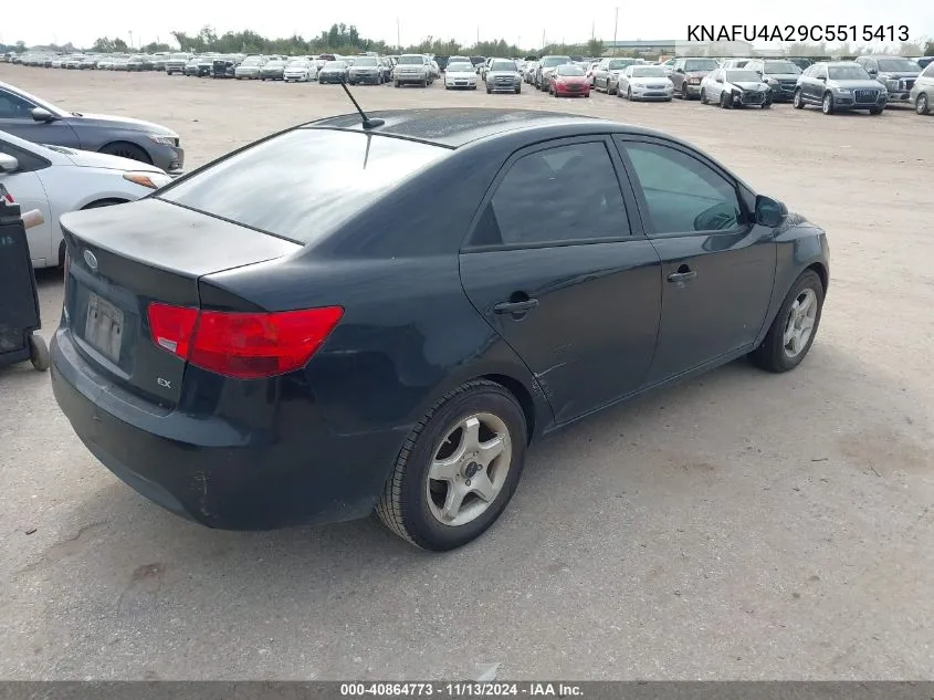 2012 Kia Forte Ex VIN: KNAFU4A29C5515413 Lot: 40864773