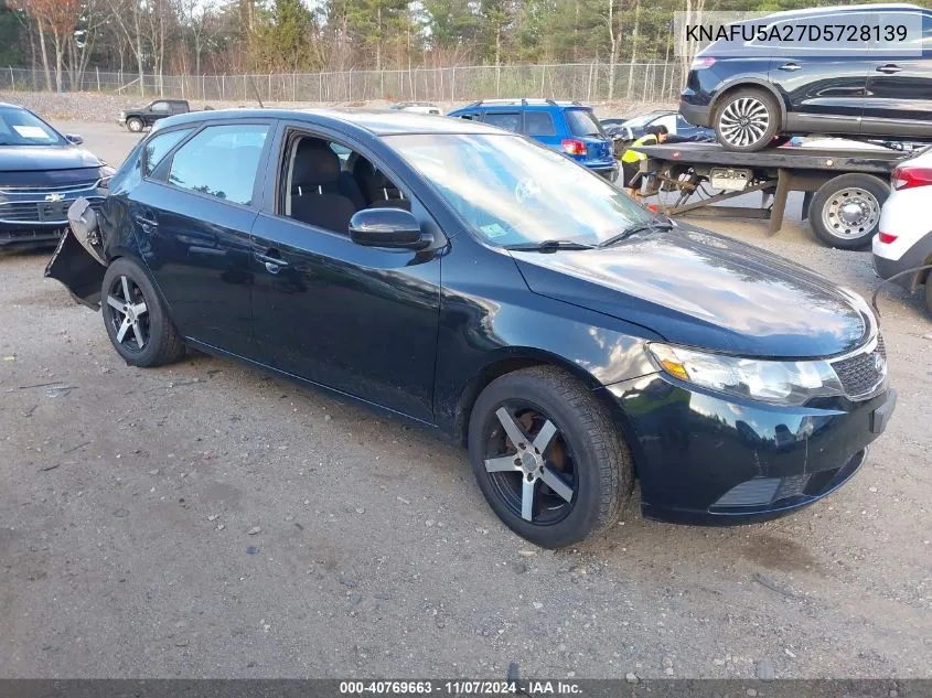 2013 Kia Forte Ex VIN: KNAFU5A27D5728139 Lot: 40769663