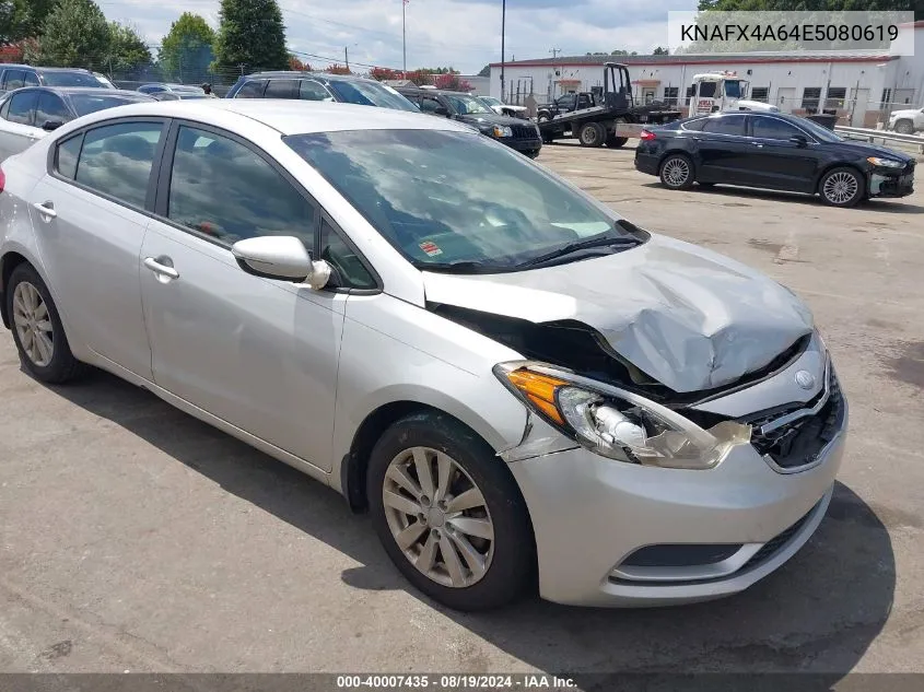 KNAFX4A64E5080619 2014 Kia Forte Lx