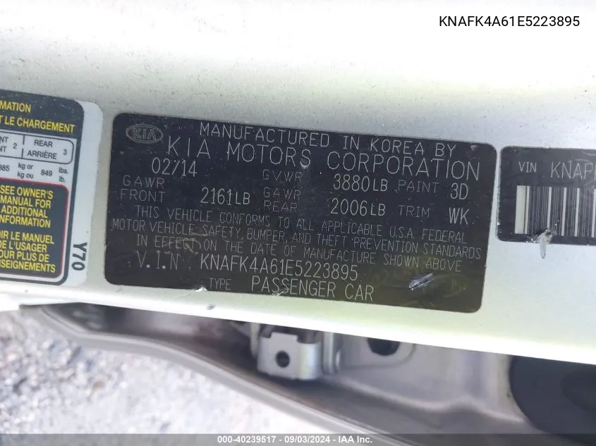 KNAFK4A61E5223895 2014 Kia Forte Lx