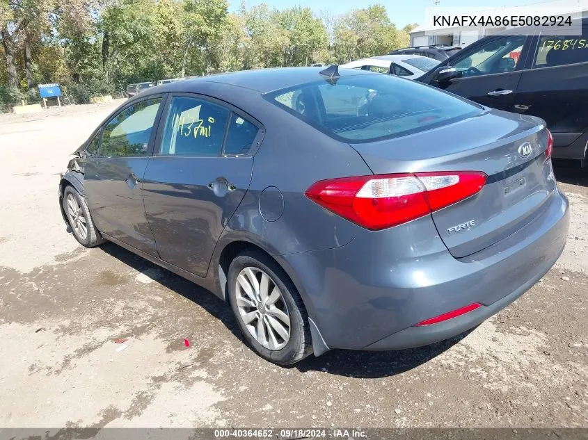 KNAFX4A86E5082924 2014 Kia Forte Ex