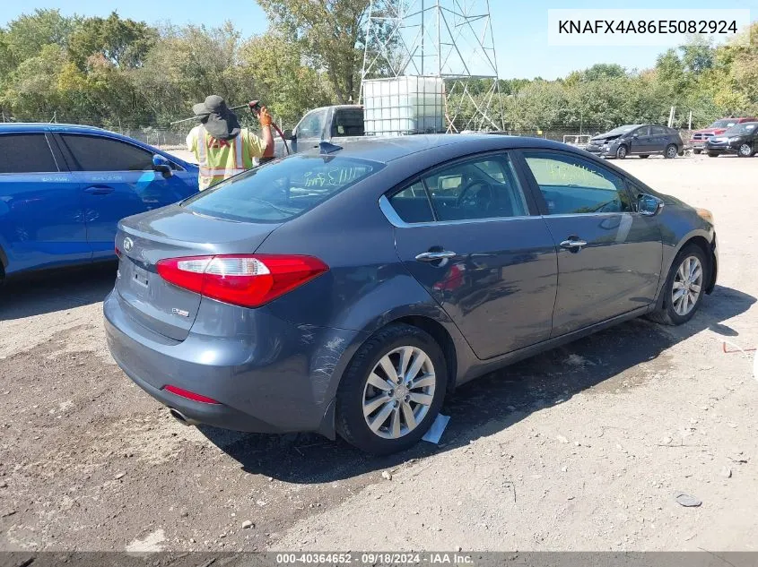 2014 Kia Forte Ex VIN: KNAFX4A86E5082924 Lot: 40364652