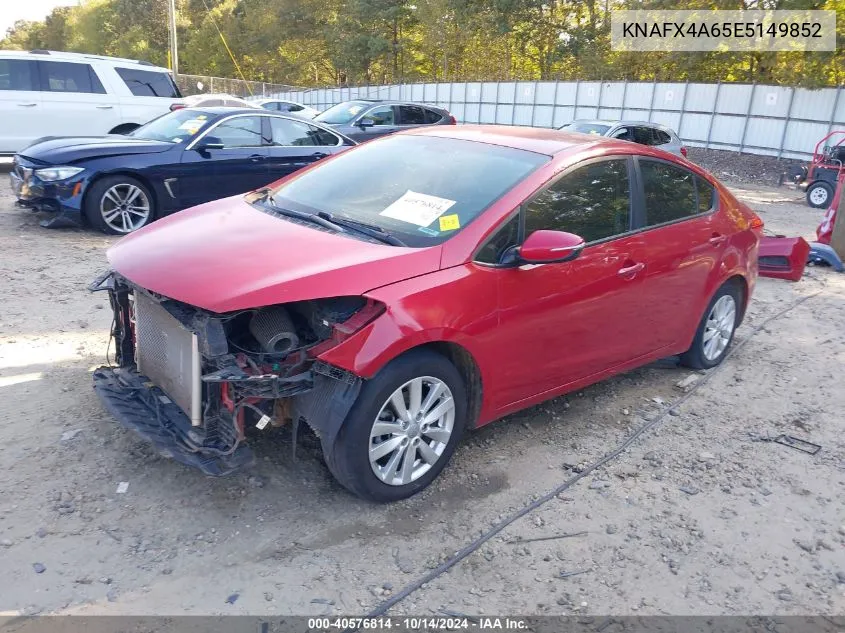 2014 Kia Forte Lx VIN: KNAFX4A65E5149852 Lot: 40576814