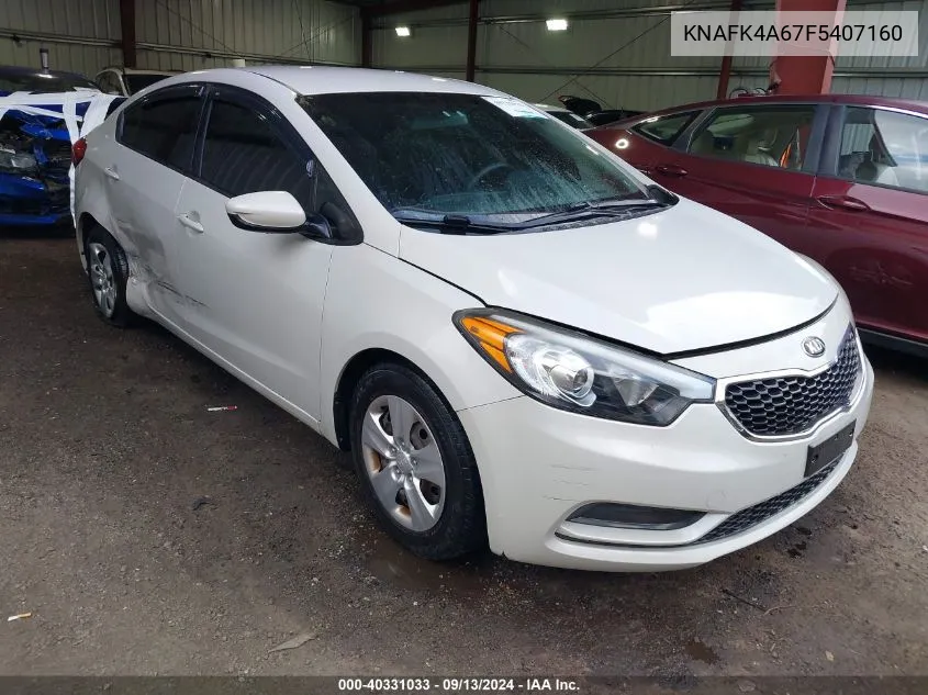 2015 Kia Forte Lx VIN: KNAFK4A67F5407160 Lot: 40331033