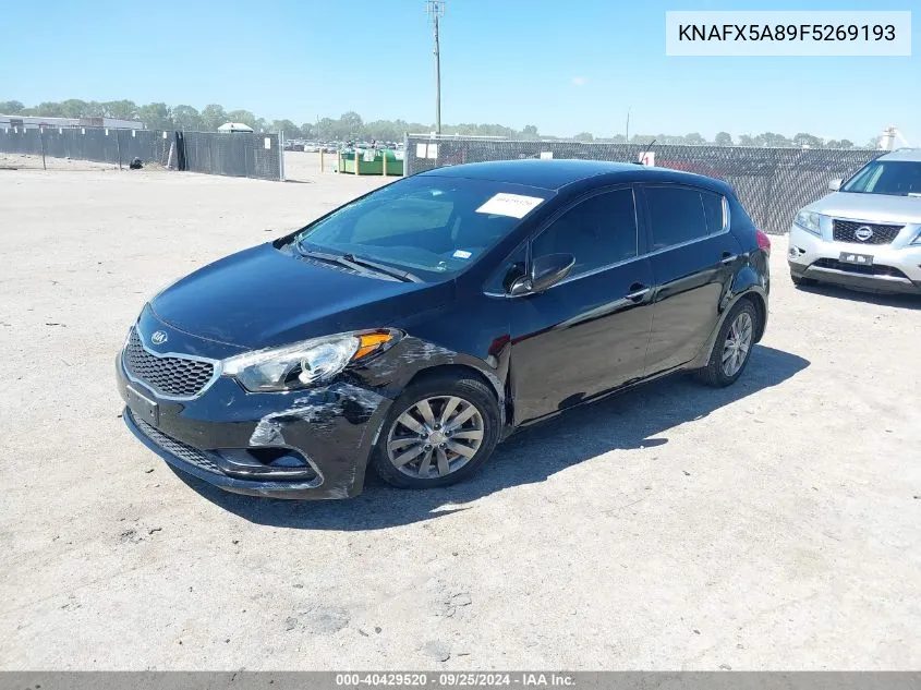 2015 Kia Forte Ex VIN: KNAFX5A89F5269193 Lot: 40429520