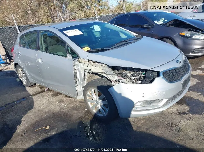 2015 Kia Forte Ex VIN: KNAFX5A82F5418589 Lot: 40743370