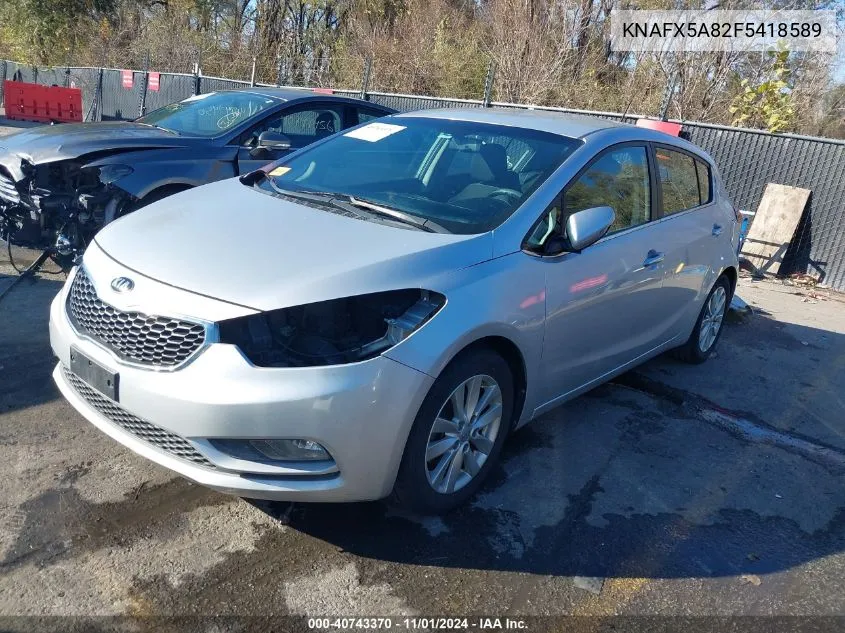 2015 Kia Forte Ex VIN: KNAFX5A82F5418589 Lot: 40743370