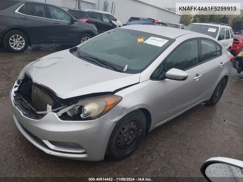 2015 Kia Forte Lx VIN: KNAFK4A61F5259913 Lot: 40814452