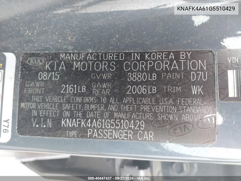 KNAFK4A61G5510429 2016 Kia Forte Lx