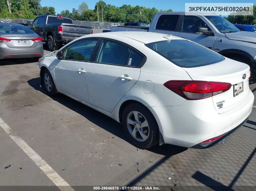 2017 Kia Forte Lx VIN: 3KPFK4A75HE082043 Lot: 39846878