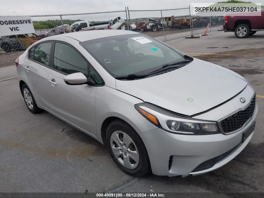 3KPFK4A75HE037104 2017 Kia Forte Lx