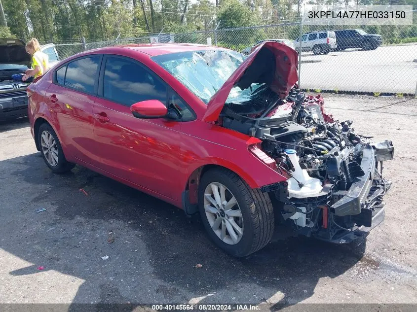 2017 Kia Forte Lx/S VIN: 3KPFL4A77HE033150 Lot: 40145564