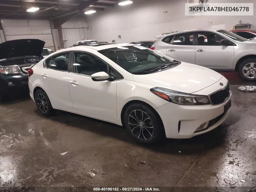 3KPFL4A78HE046778 2017 Kia Forte S