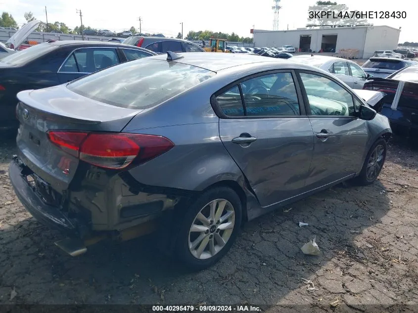 3KPFL4A76HE128430 2017 Kia Forte S