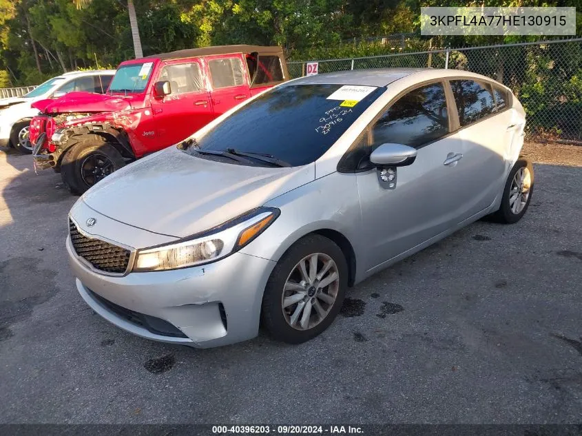 2017 Kia Forte Lx VIN: 3KPFL4A77HE130915 Lot: 40396203