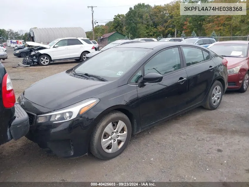 2017 Kia Forte Lx VIN: 3KPFL4A74HE038368 Lot: 40425603