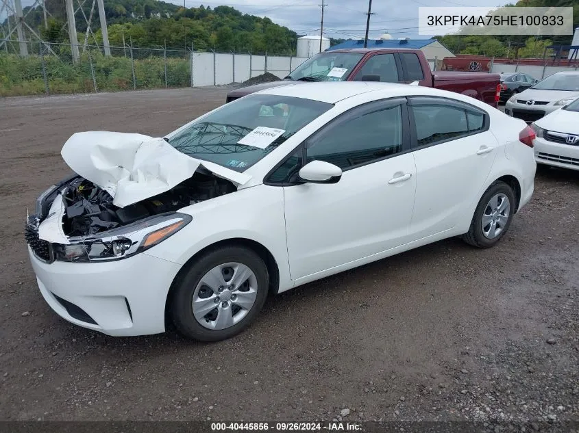 3KPFK4A75HE100833 2017 Kia Forte Lx