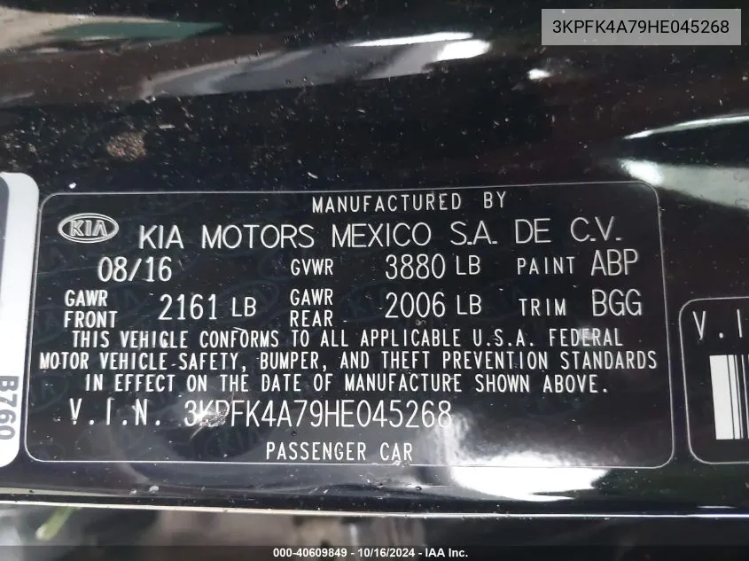 3KPFK4A79HE045268 2017 Kia Forte Lx